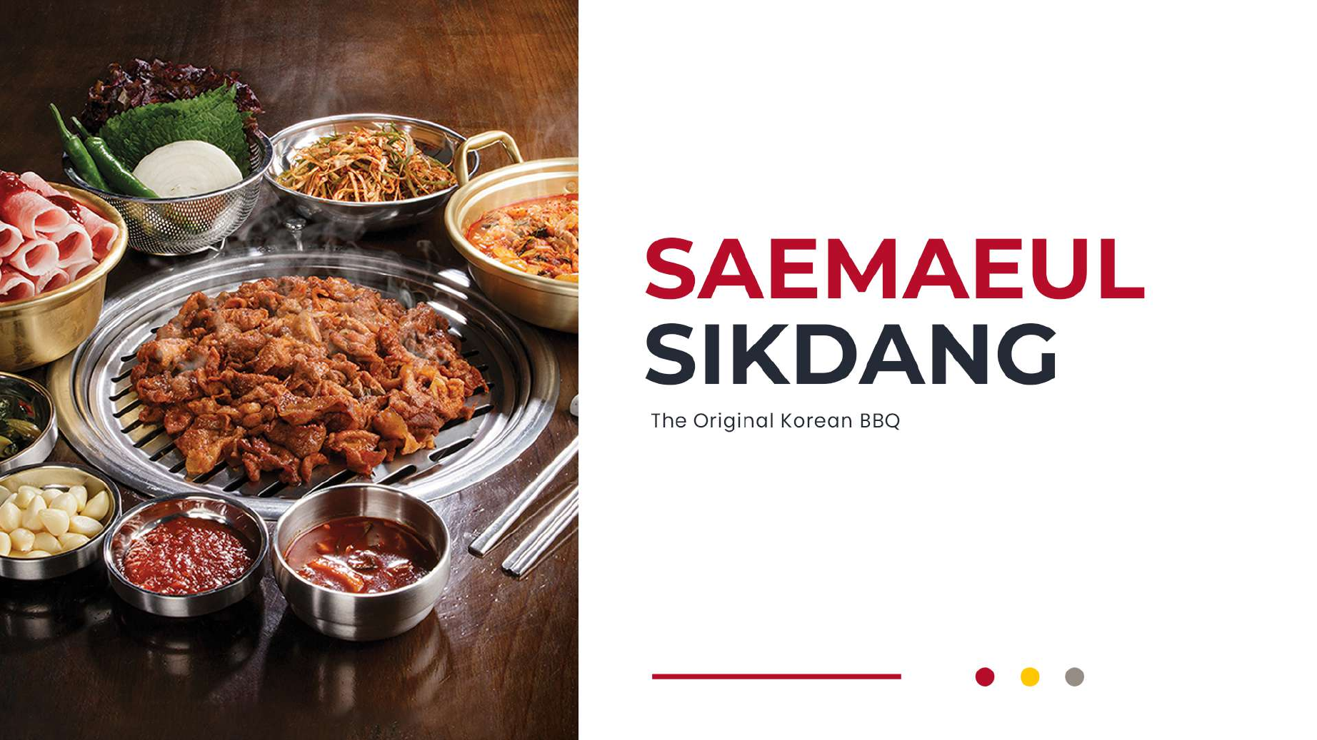 Saemaeul Sikdang брэндийн танилцуулгын нүүр